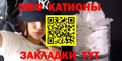 Альфа ПВП Новокубанск