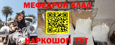 Альфа ПВП Новокубанск