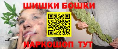 Альфа ПВП Новокубанск