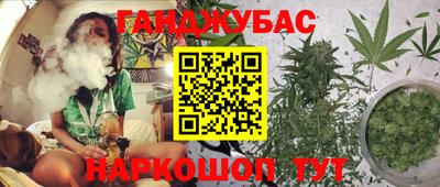 Альфа ПВП Новокубанск