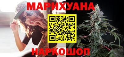 Альфа ПВП Новокубанск