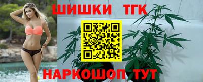 Альфа ПВП Новокубанск