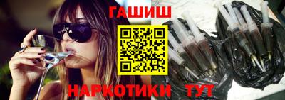 Альфа ПВП Новокубанск