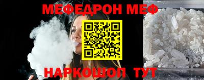 Альфа ПВП Новокубанск